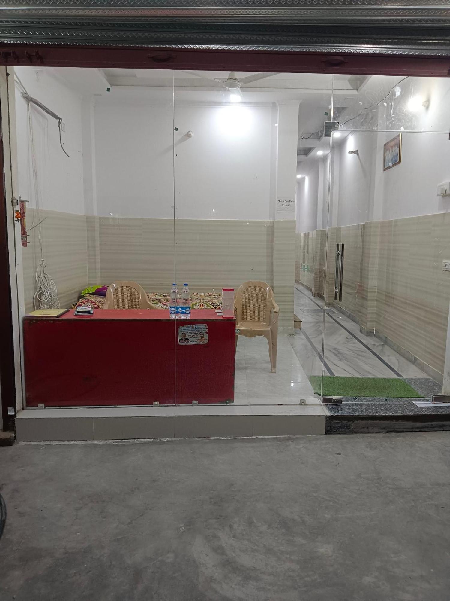 Hotel Harihar Atithi Bhawan Naimisharanya Exterior photo