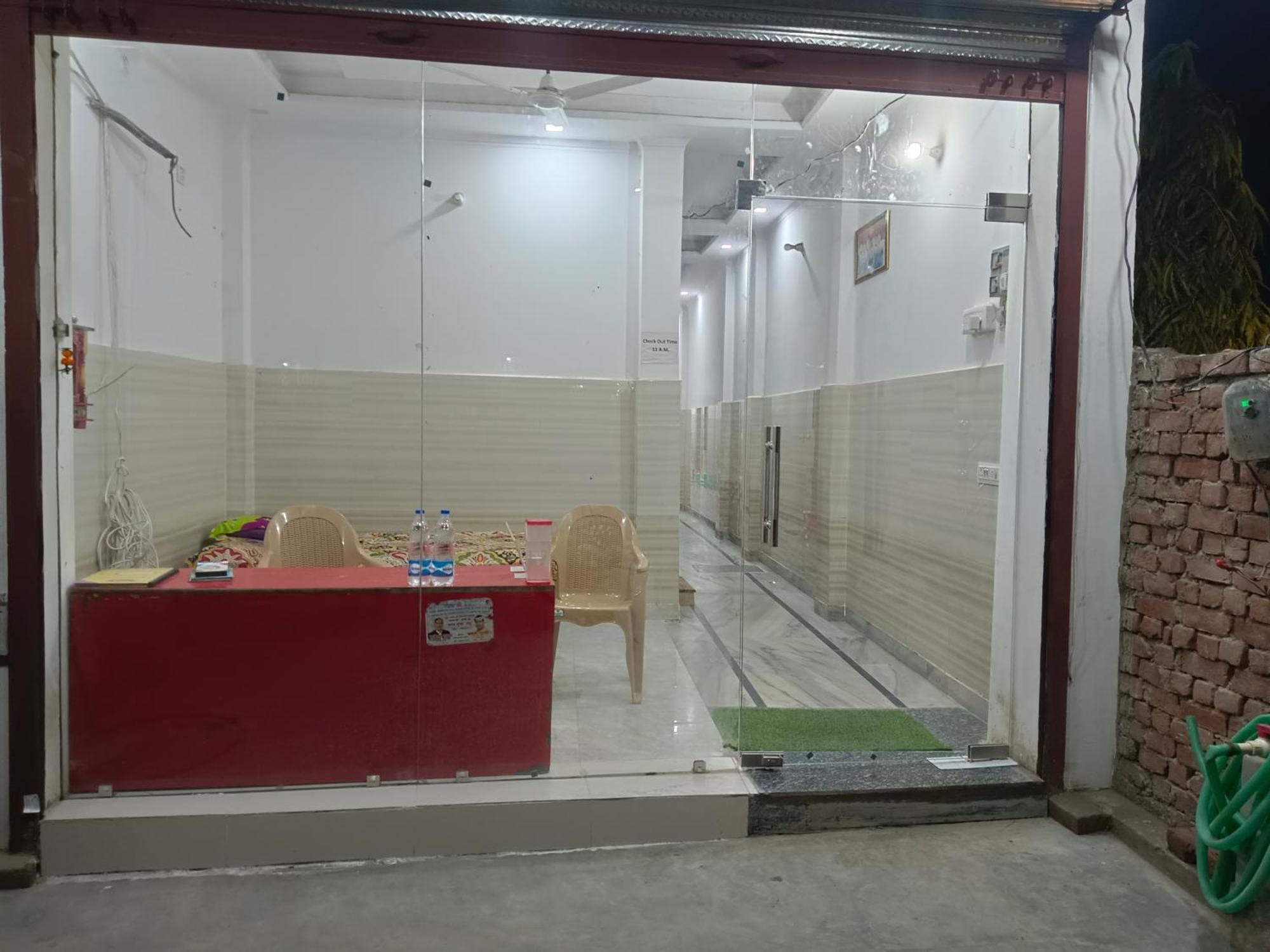 Hotel Harihar Atithi Bhawan Naimisharanya Exterior photo